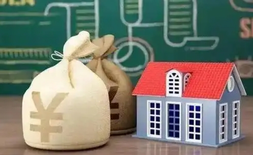 长春公积金黄牛提取一般几个点（公积金黄牛提取手续费）